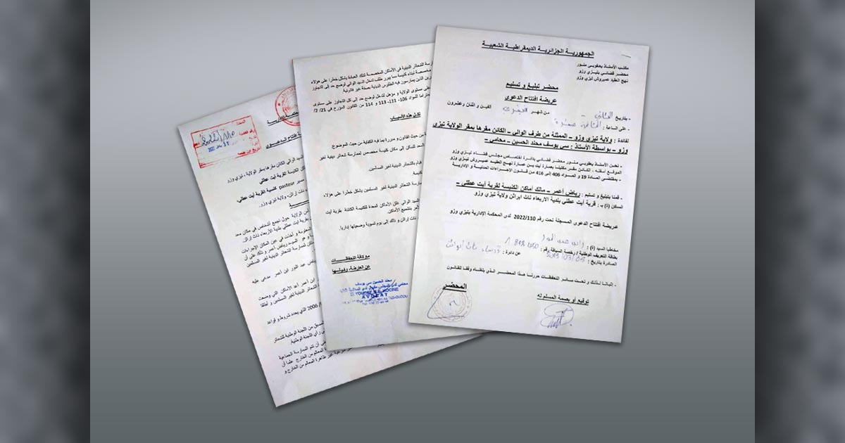 Church closure document Church closure document. - Photo: VOMC Source