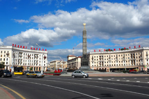 Minsk, Belarus Minsk, Belarus