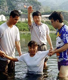 Pastor Cai