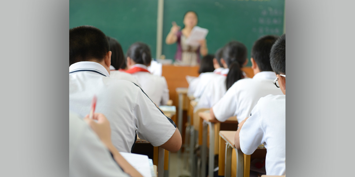 Classroom Classroom - Photo: Shutterstock-hxdbzxy