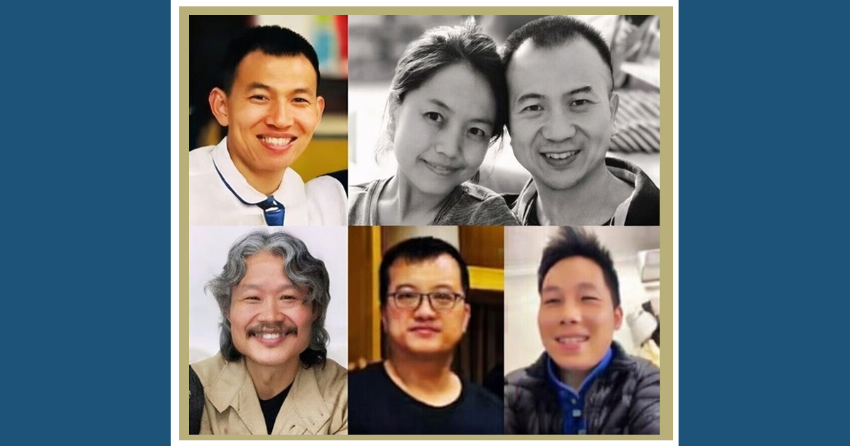 Six individuals from the Early Rain Covenant Church.