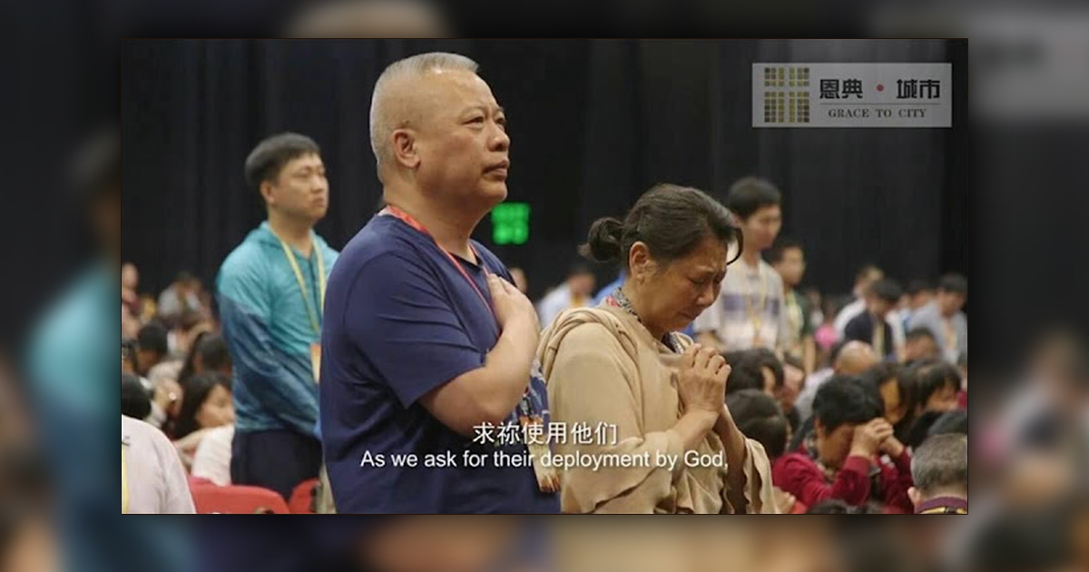 Elder Zhang with other worshippers Elder Zhang with other worshippers