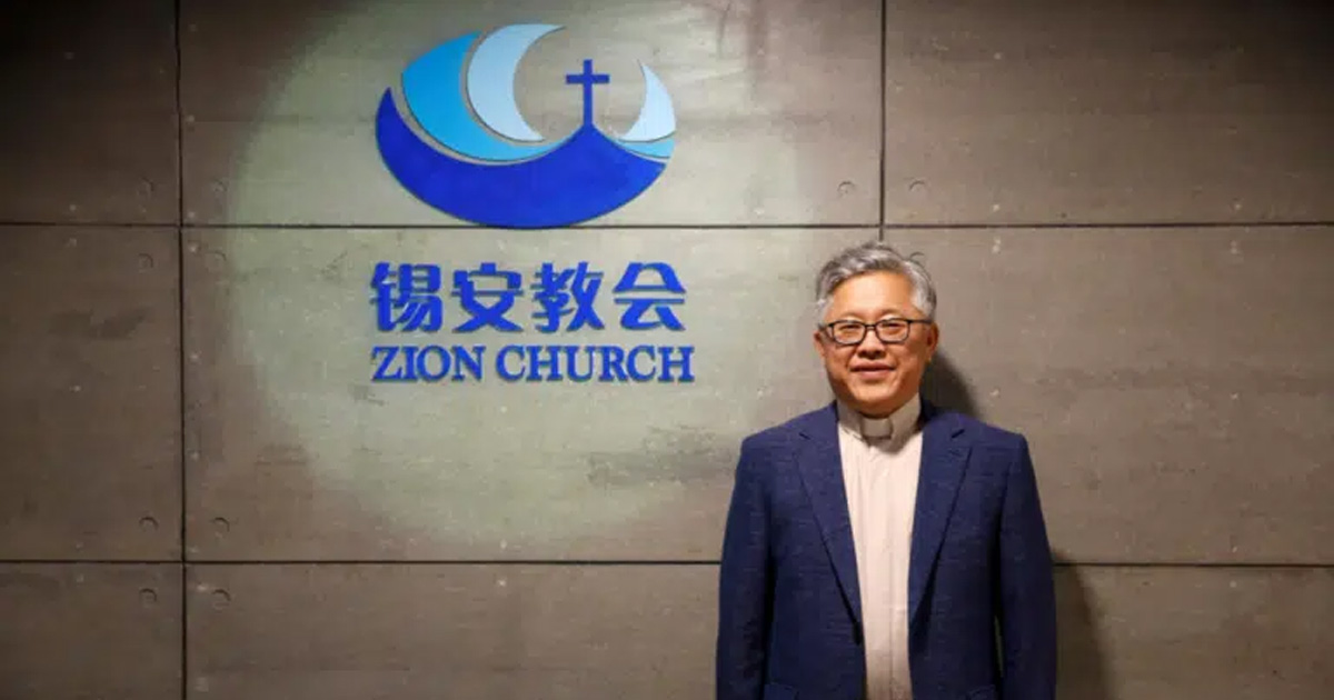 Pastor Ezra Jin Mingri is smiling beside the Zion Church logo.
