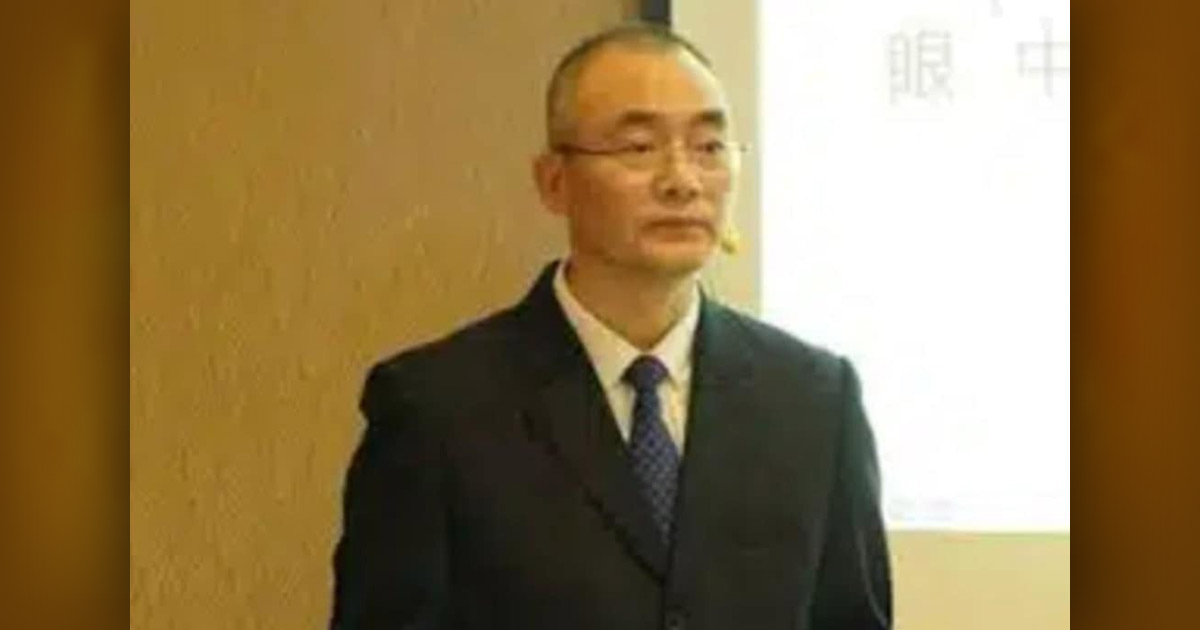 Wu Wuqing Wu Wuqing