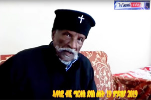 Patriarch Abuna Antonios Patriarch Abuna Antonios - Photo: YouTube / Tv Sened Eritra