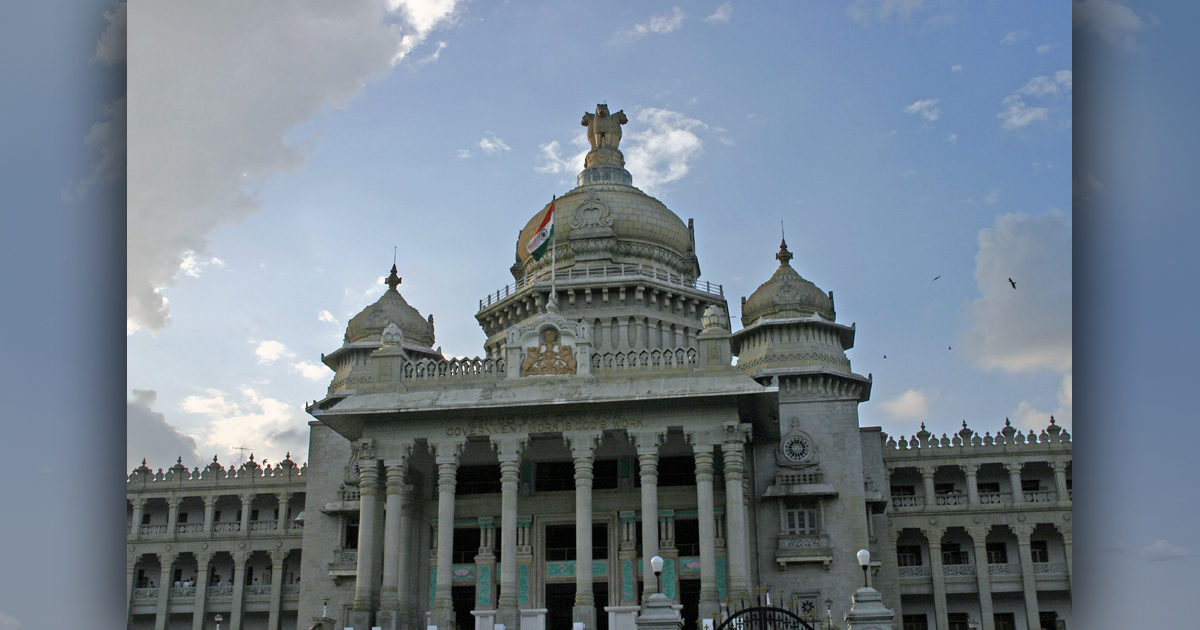 Karnataka Legislaturive Building in Bangalore Karnataka Legislaturive Building in Bangalore