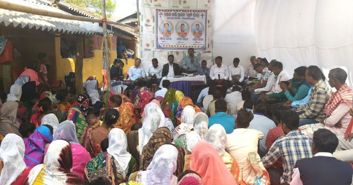 The victims' house is very full.