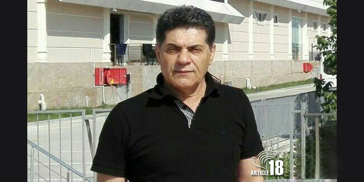 Ismaeil Maghrebinejad Ismaeil Maghrebinejad - Photo: Article 18 www.articleeighteen.com