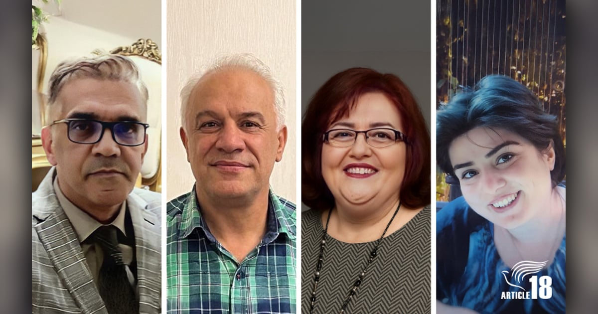 Nasser Navard Gol-Tapeh, Joseph and Lida Shahbazian, and Aida Najaflou Nasser Navard Gol-Tapeh, Joseph and Lida Shahbazian, and Aida Najaflou