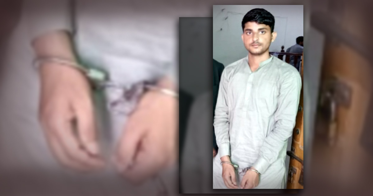 Noman Masih is wearing handcuffs.