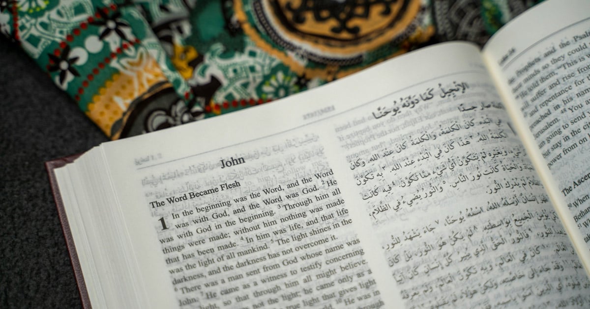 An open parallel Bible.