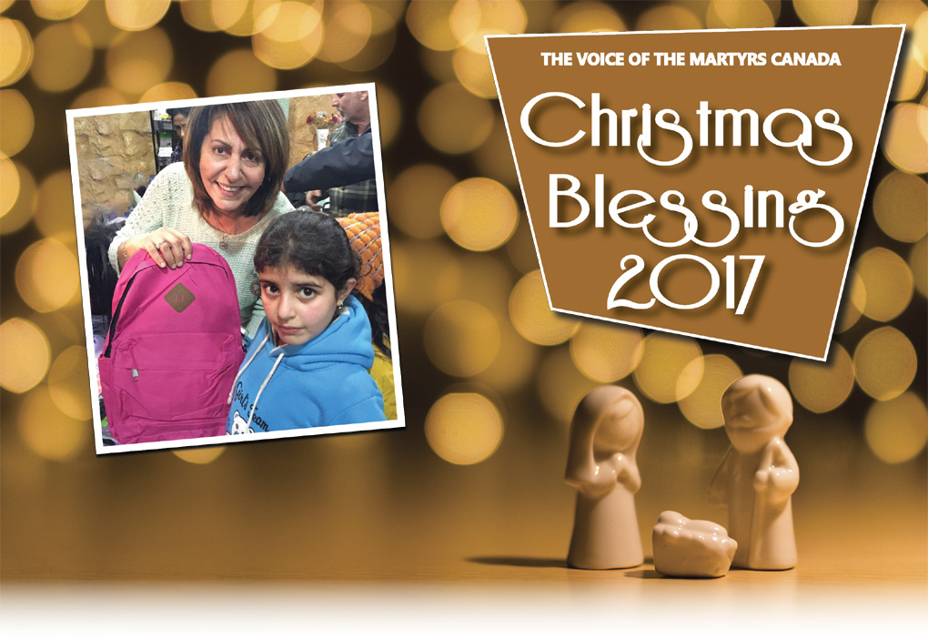 Christmas Blessing 2017