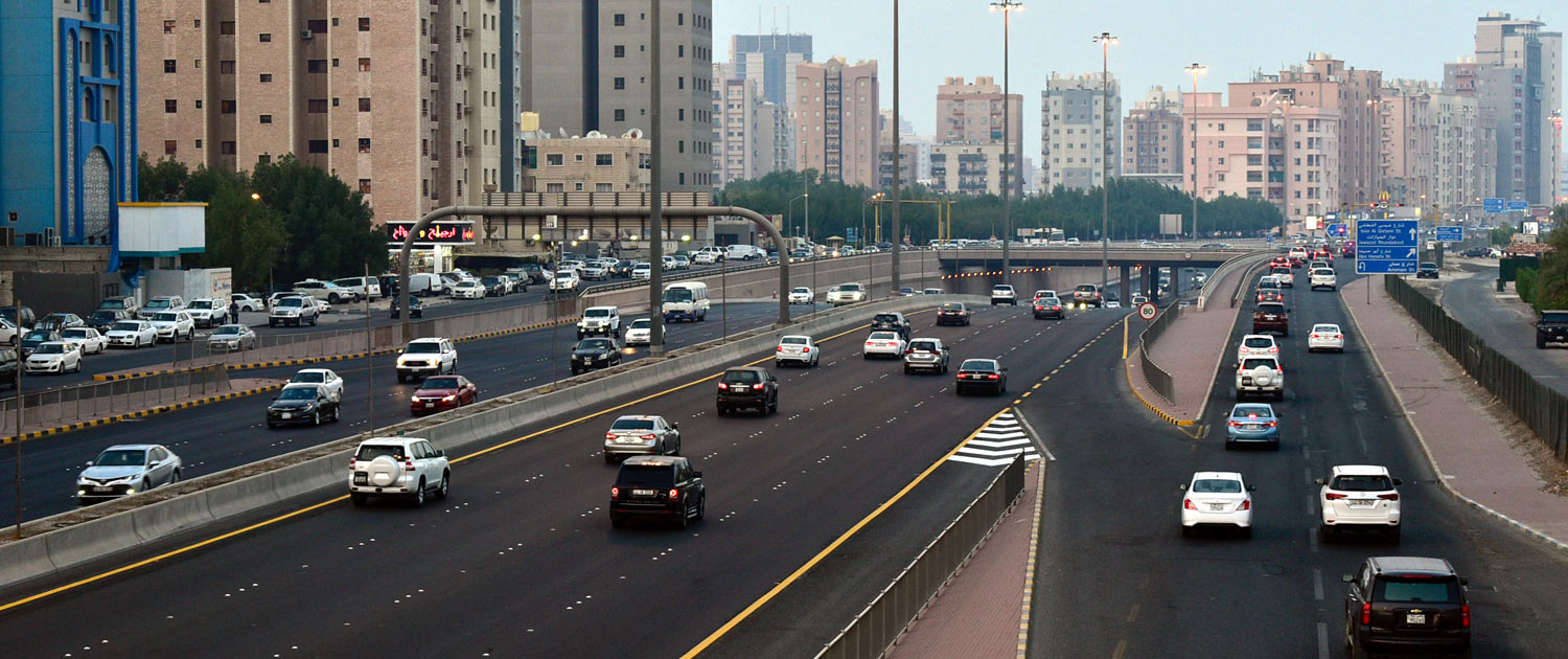 Kuwait Kuwait - Photo: Unsplash / Mansoorali