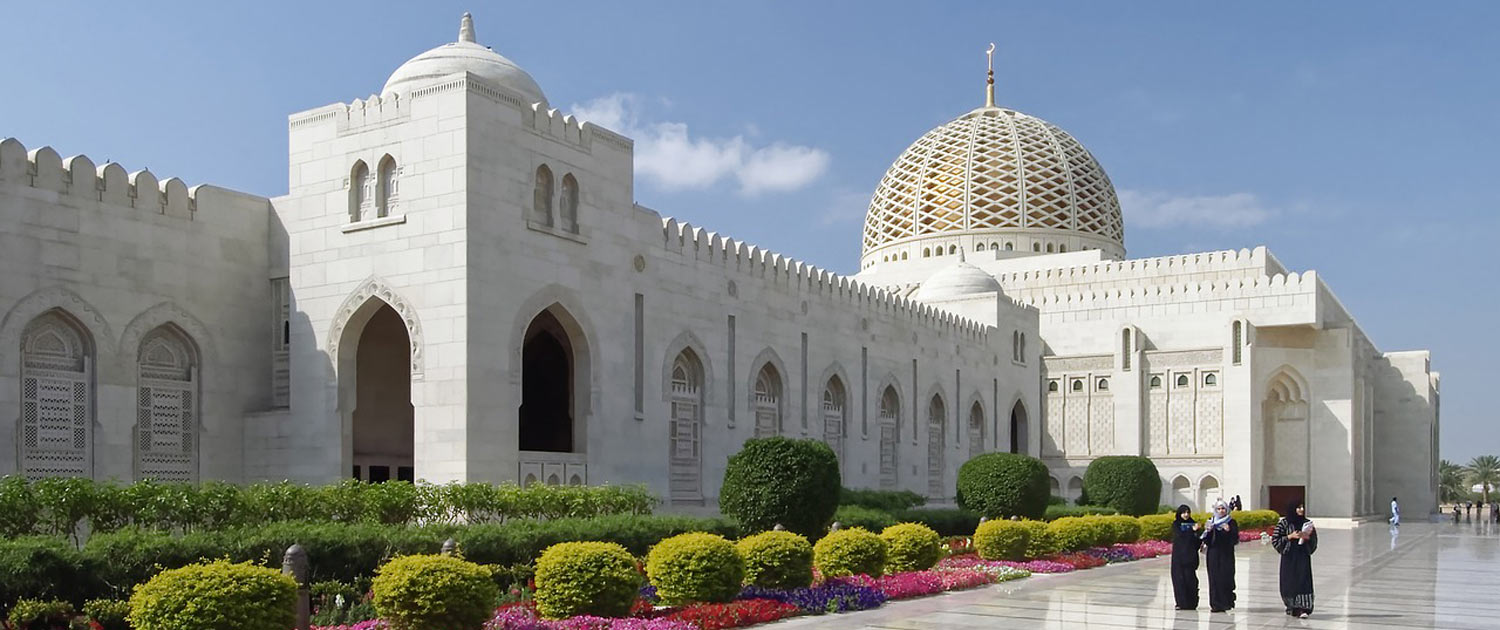Oman Oman - Photo: Pixabay